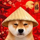 Chinese Inu $CI